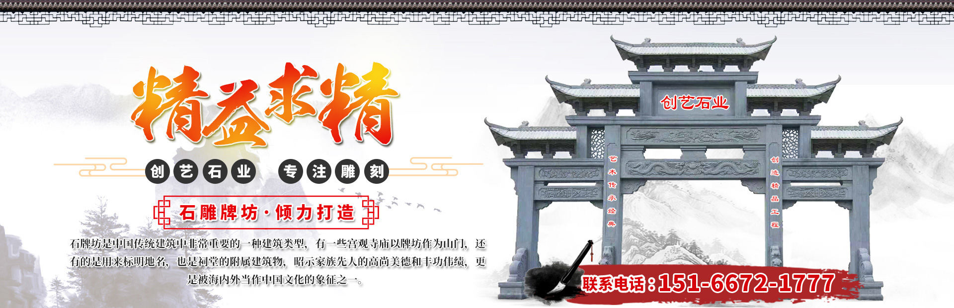 濟(jì)寧奧超電子設(shè)備有限公司