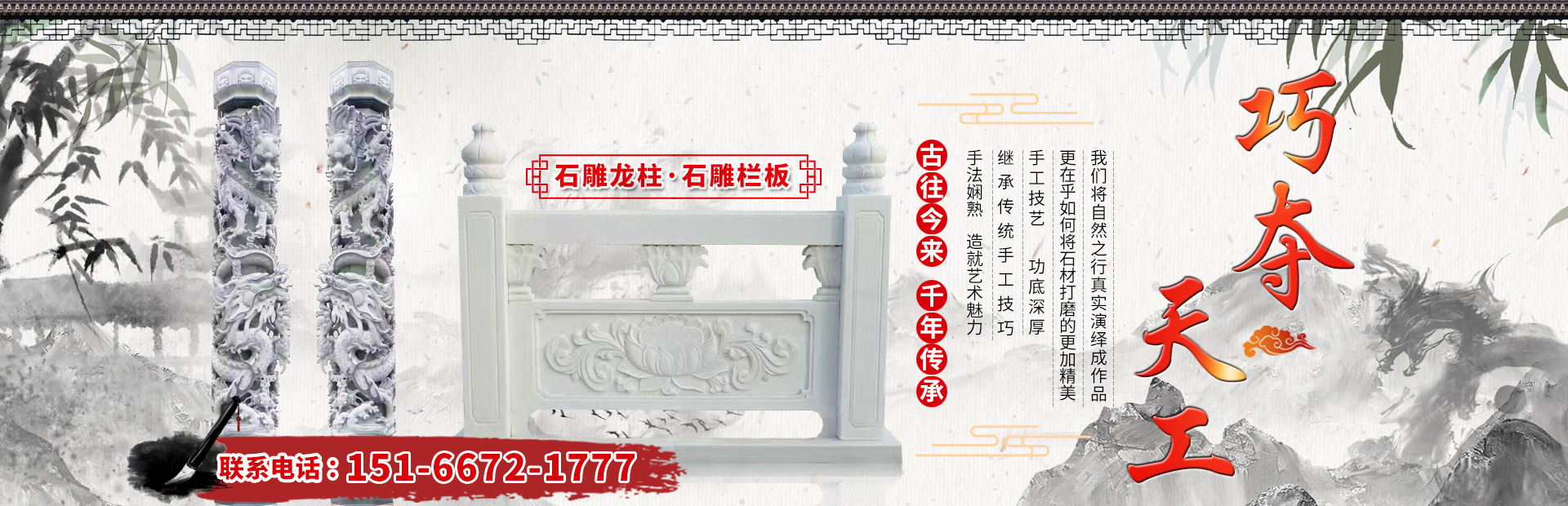 濟(jì)寧奧超電子設(shè)備有限公司